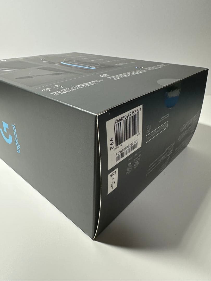 Logitech G933S ワイヤレスゲーミングヘッドセット