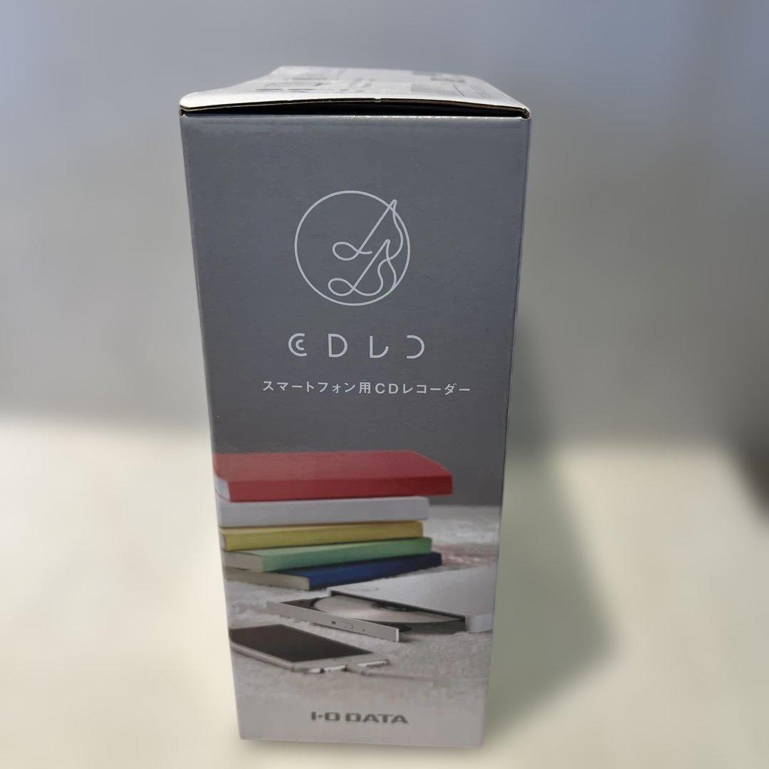 新品未使用　CDレコ　I-O DATA CDレシーバー　スマートフォン用