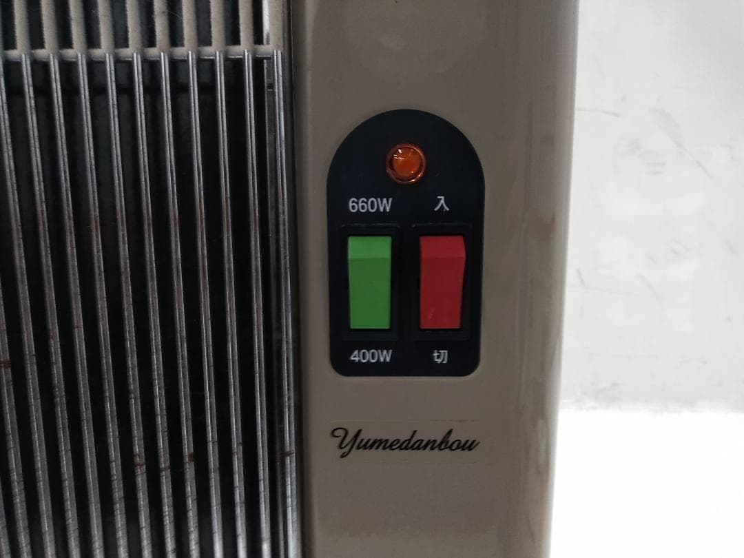 アールシーエス　夢暖望 遠赤外線輻射式　パネルヒーター 660型H◆