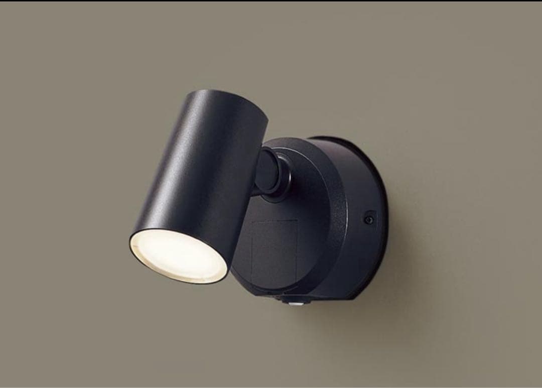 パナソニックLEDスポットライト LGWC40380LE1、センサー付き