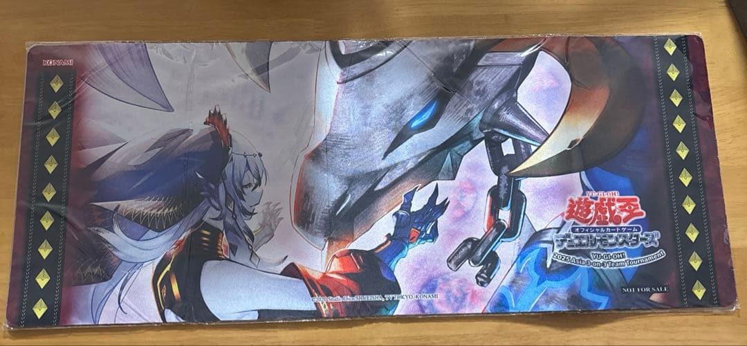 遊戯王 復烙印 ハーフ プレイマット　未開封