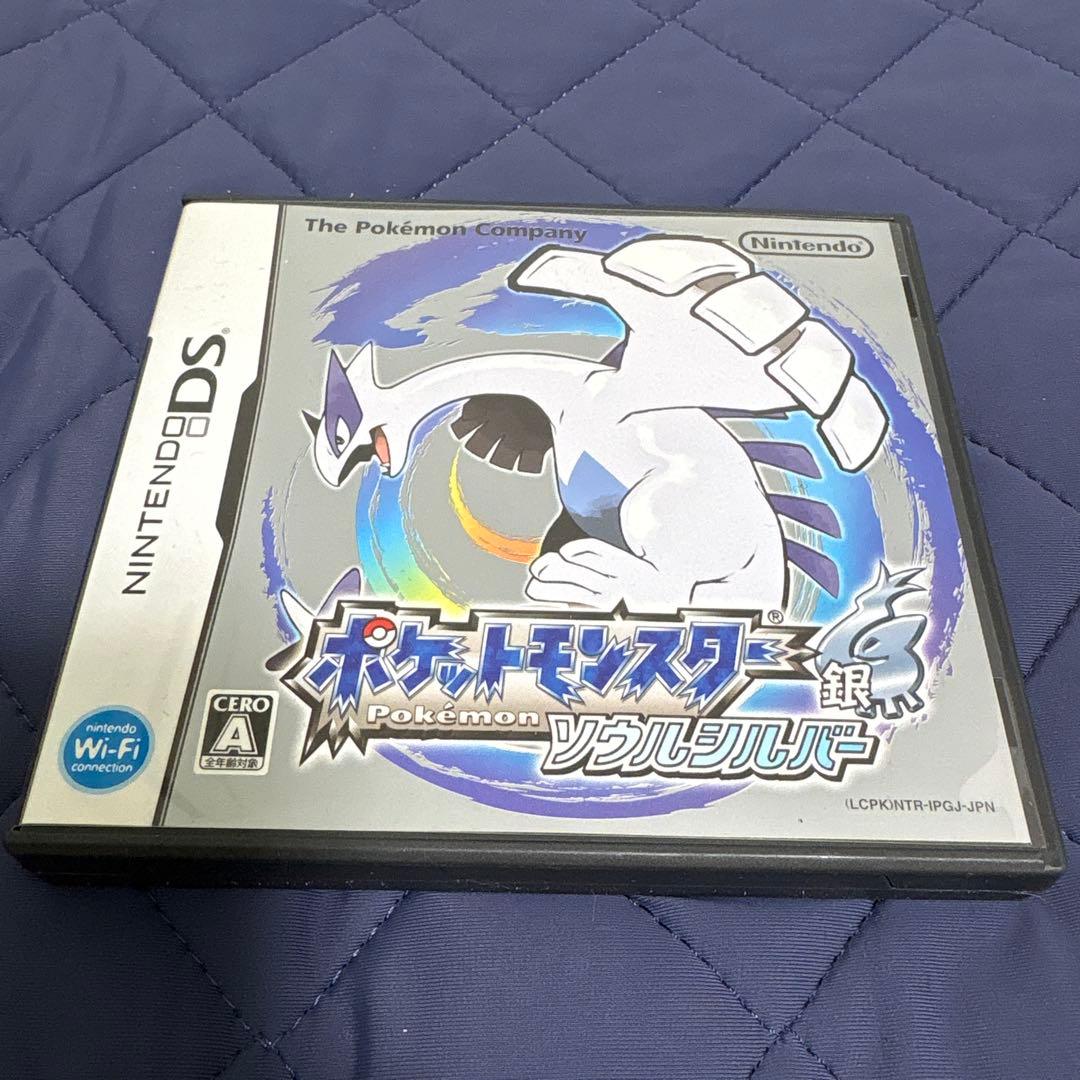 ポケットモンスター ソウルシルバー ニンテンドー3DS ボケウォーカー未開封