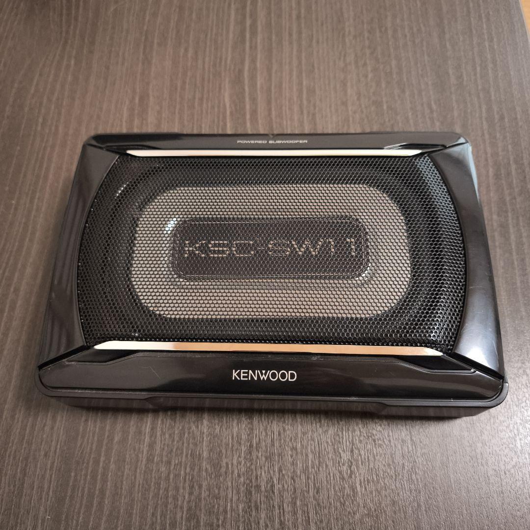 KENWOOD KSC-SW11　サブウーファー