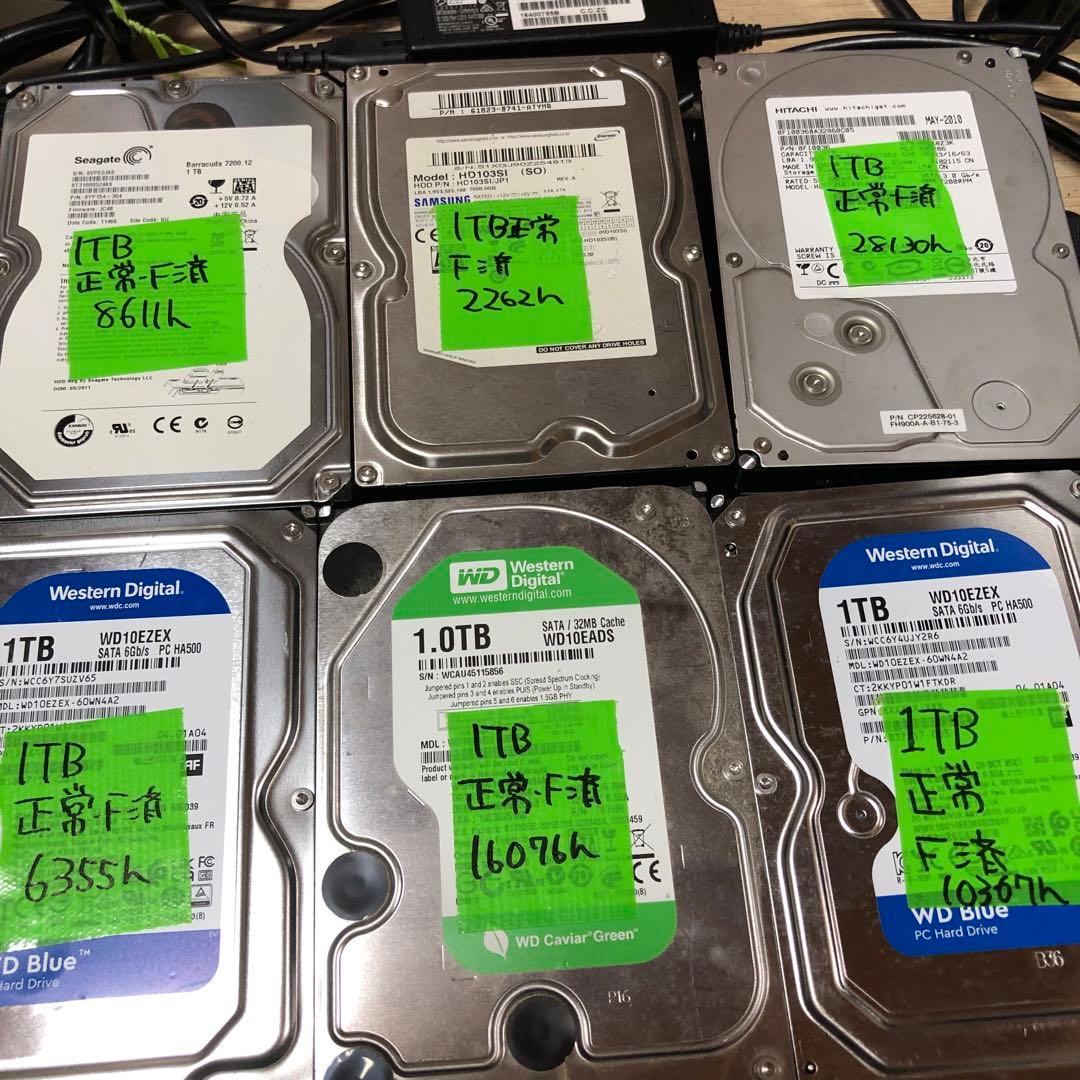 928 1TB HDD 3.5インチ 正常 6個 まとめ売り