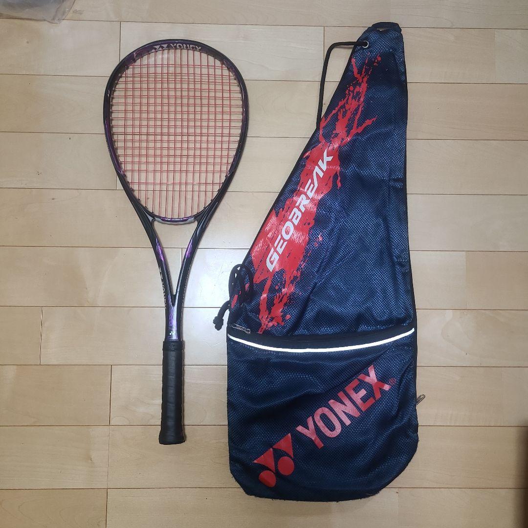 YONEX GEOBREAK 80S ラケットとケース 紫
