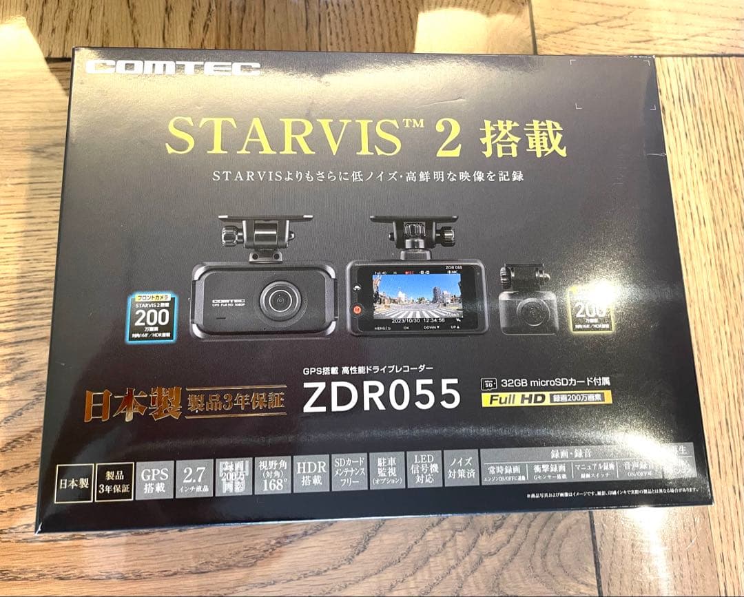 【新品未使用】コムテック　ドライブレコーダー ZDR055