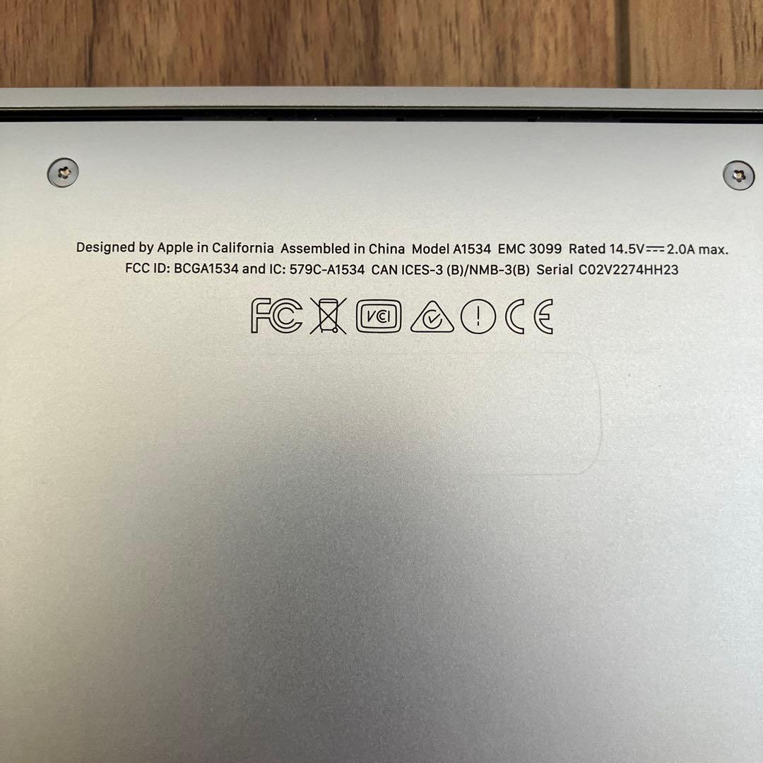 MacBook 12インチ 2017 Core m3 / 8GB / 256GB