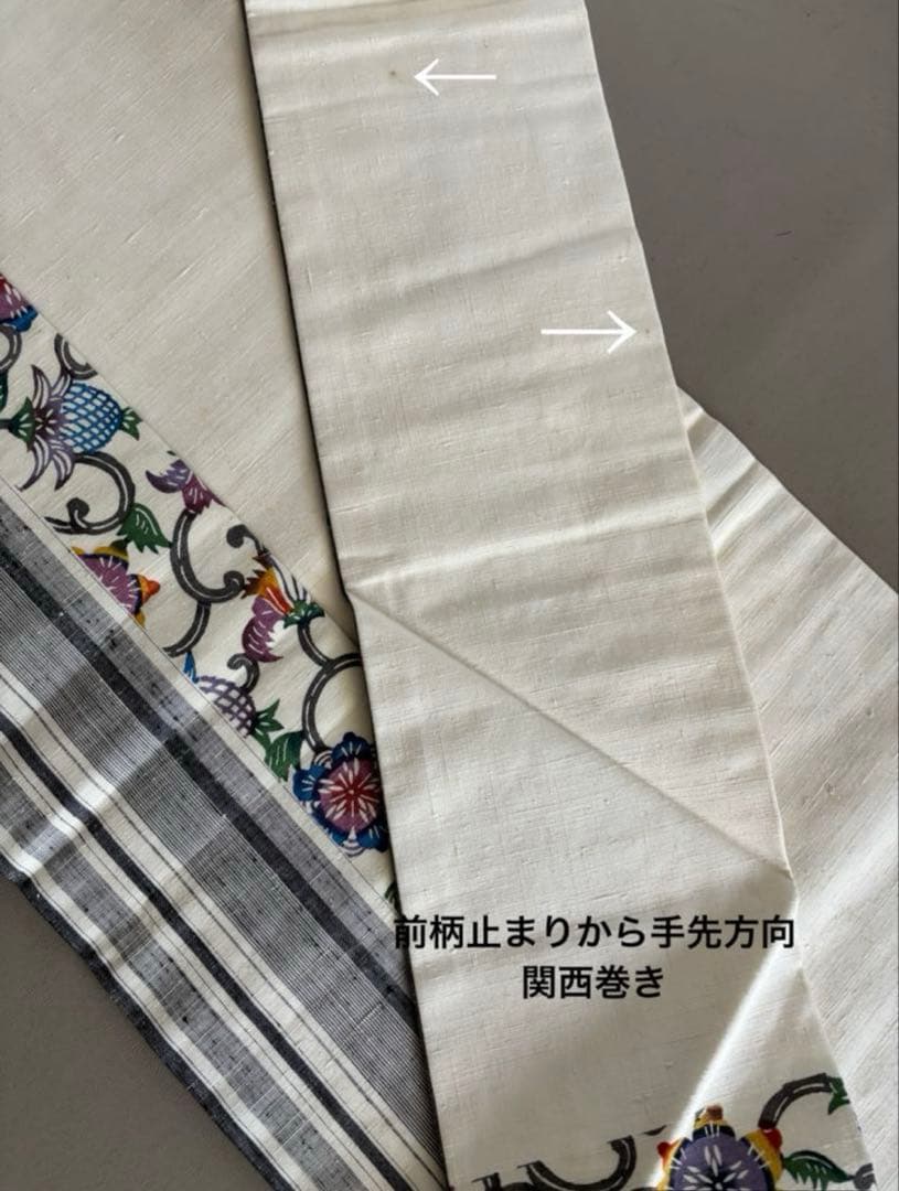 【期間限定出品】型染×縦縞絣 真綿紬 正絹 九寸名古屋帯 アイボリー