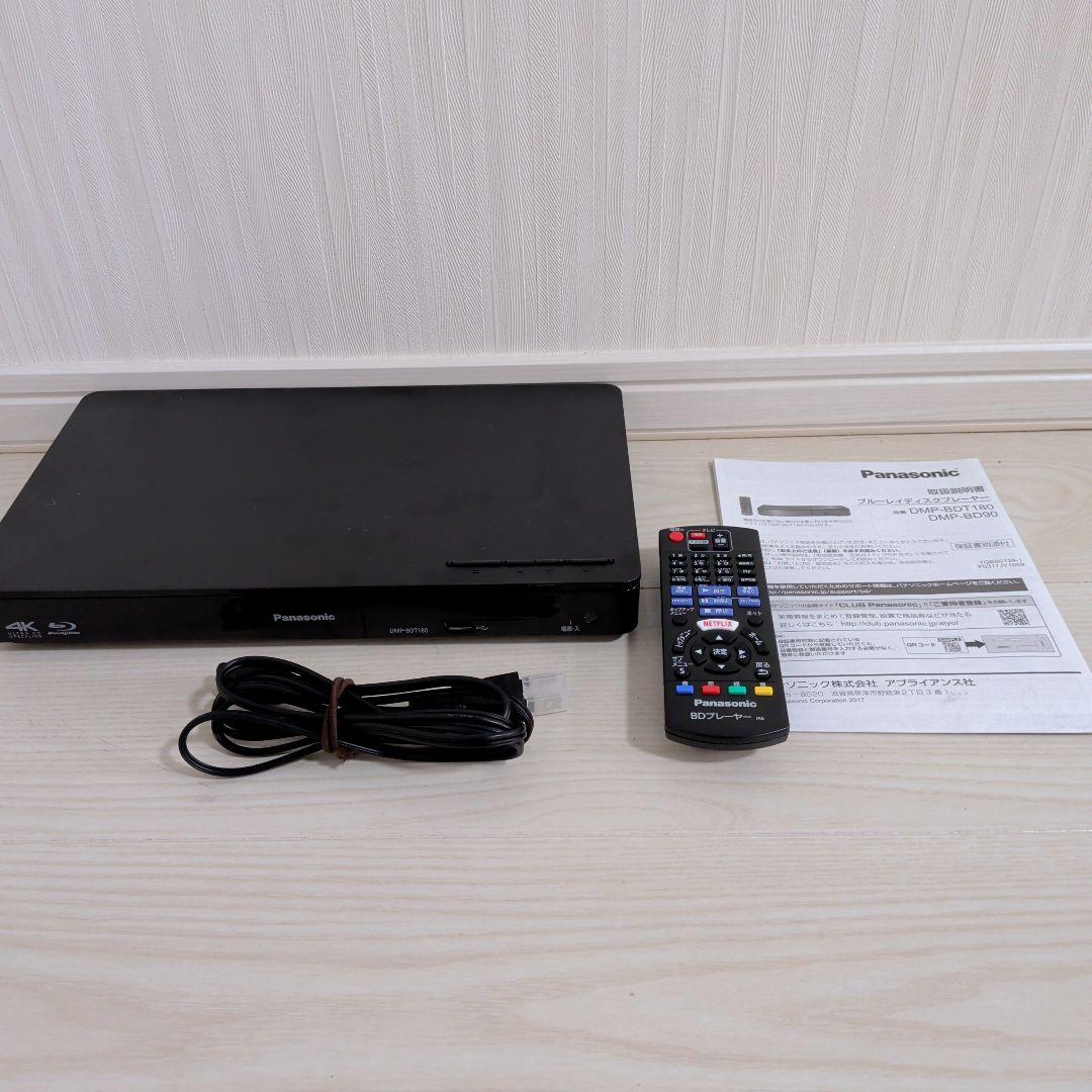 Panasonic ブルーレイプレーヤー DMP-BDT180（2022年製）