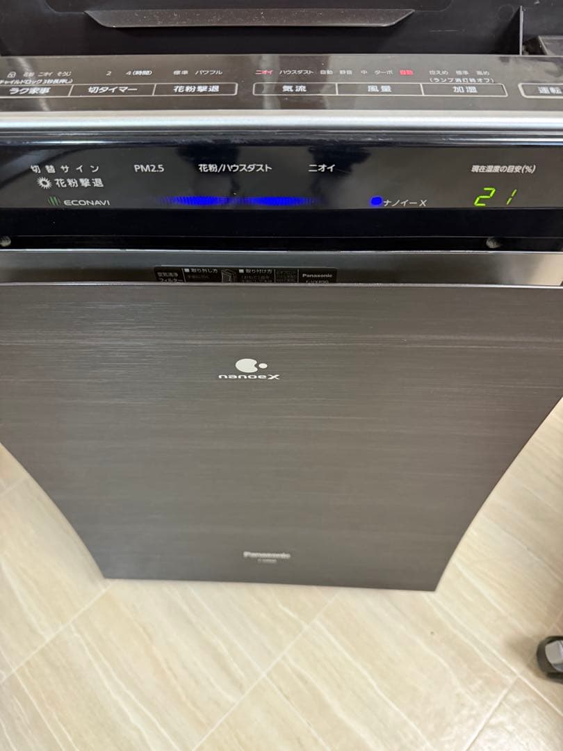 加湿空気清浄機 Panasonic F-VXR90