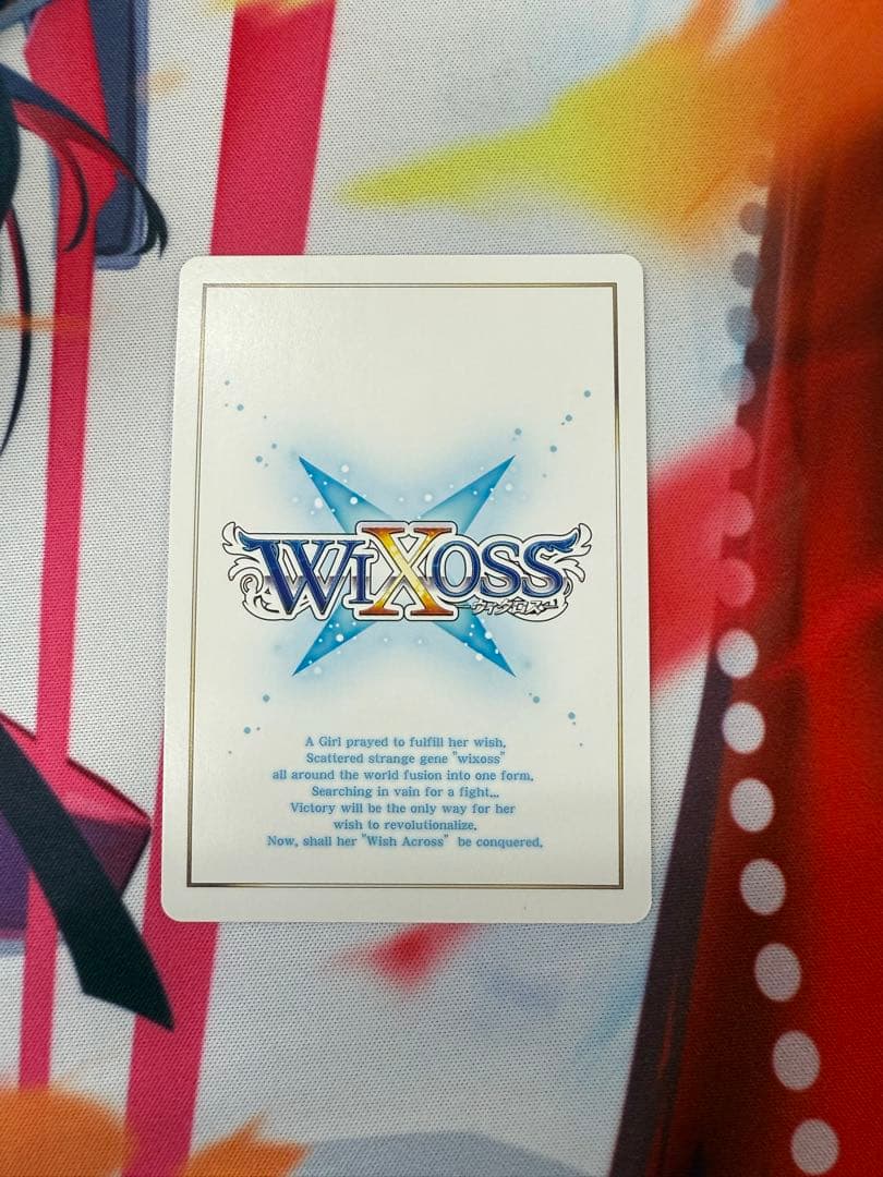 チャージエンハンス　GPプロモ