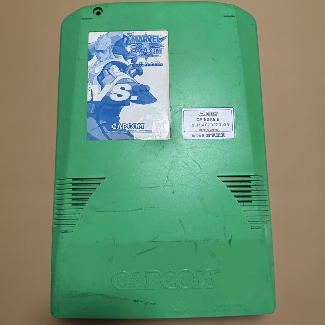 アーケード基板　cps2 マーヴルvsカプコン