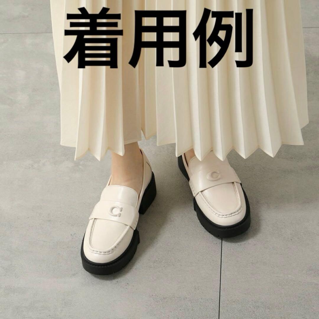 【極上品】COACH 厚底ローファー ホワイト レザー かわいい カジュアル系