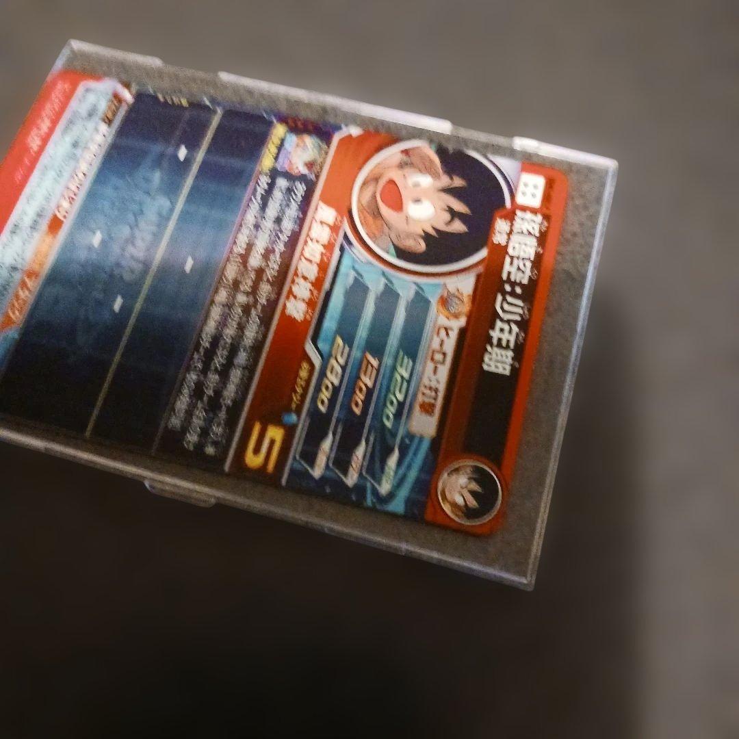 UGM5-ASEC P 孫悟空:少年期