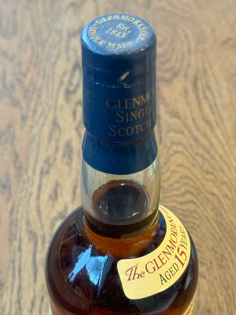 グレンモーレンジィ 15年 旧ボトル 43% 700ml