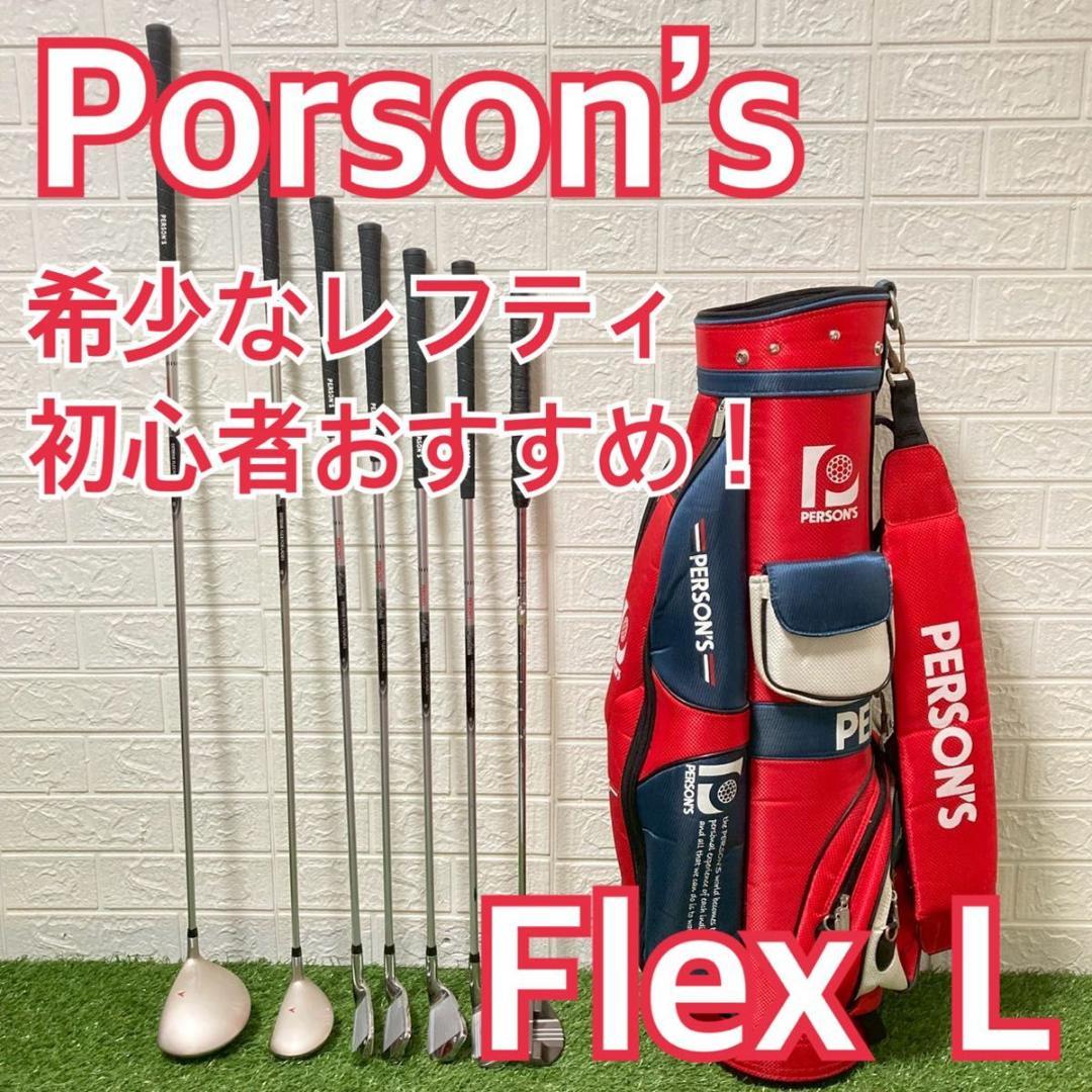 希少なレフティ　レディース person's 初心者 ゴルフクラブ