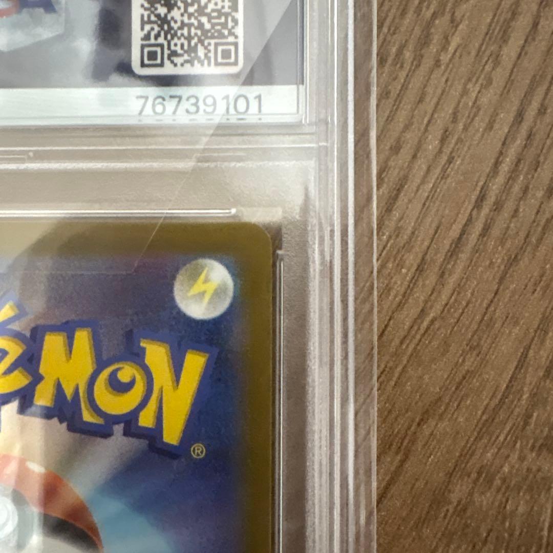 セレナ PSA10 SR ポケモンカード GEM MINT サポート