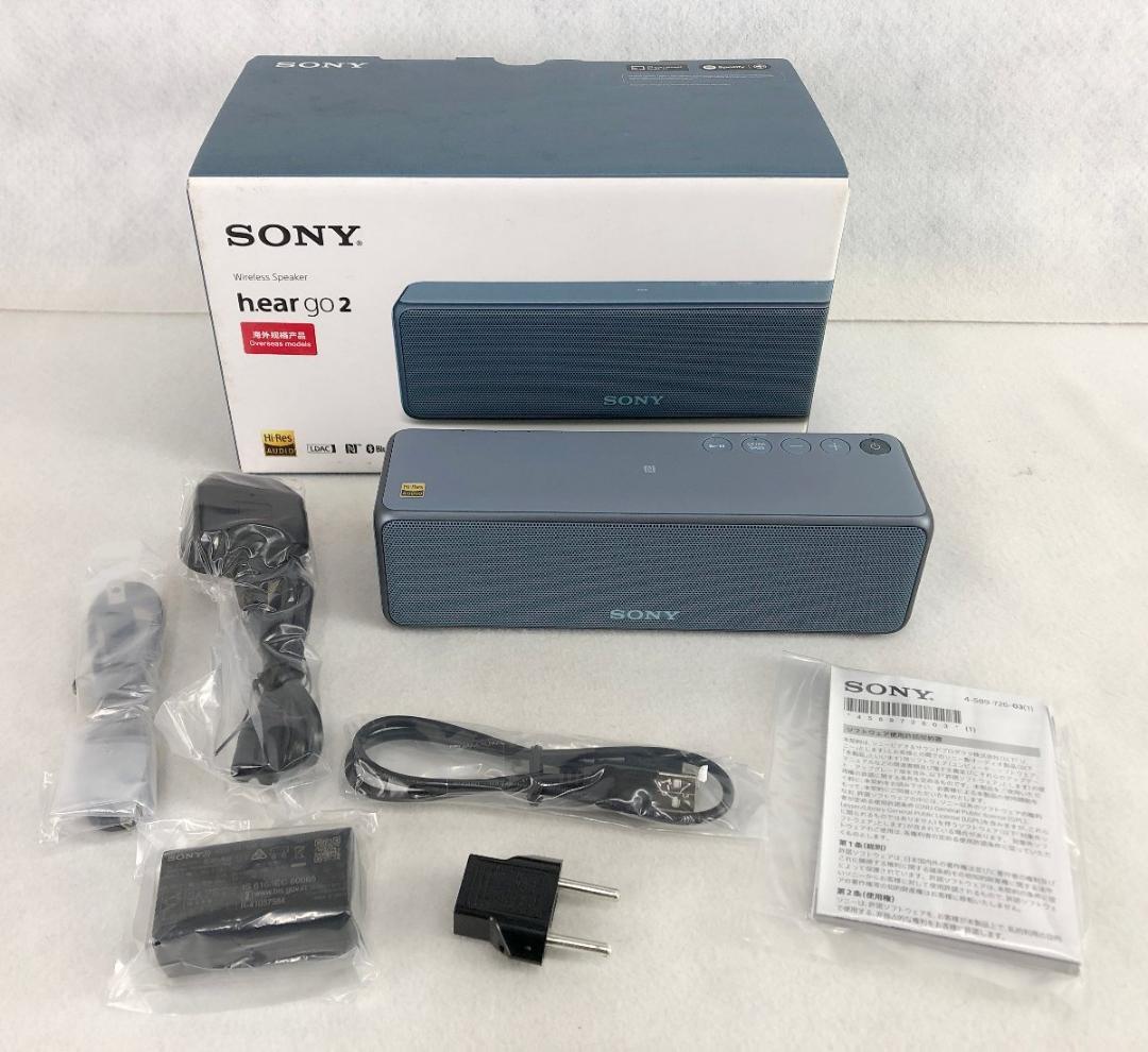 【新品】SONY ワイヤレススピーカー SRS-HG10 SONY