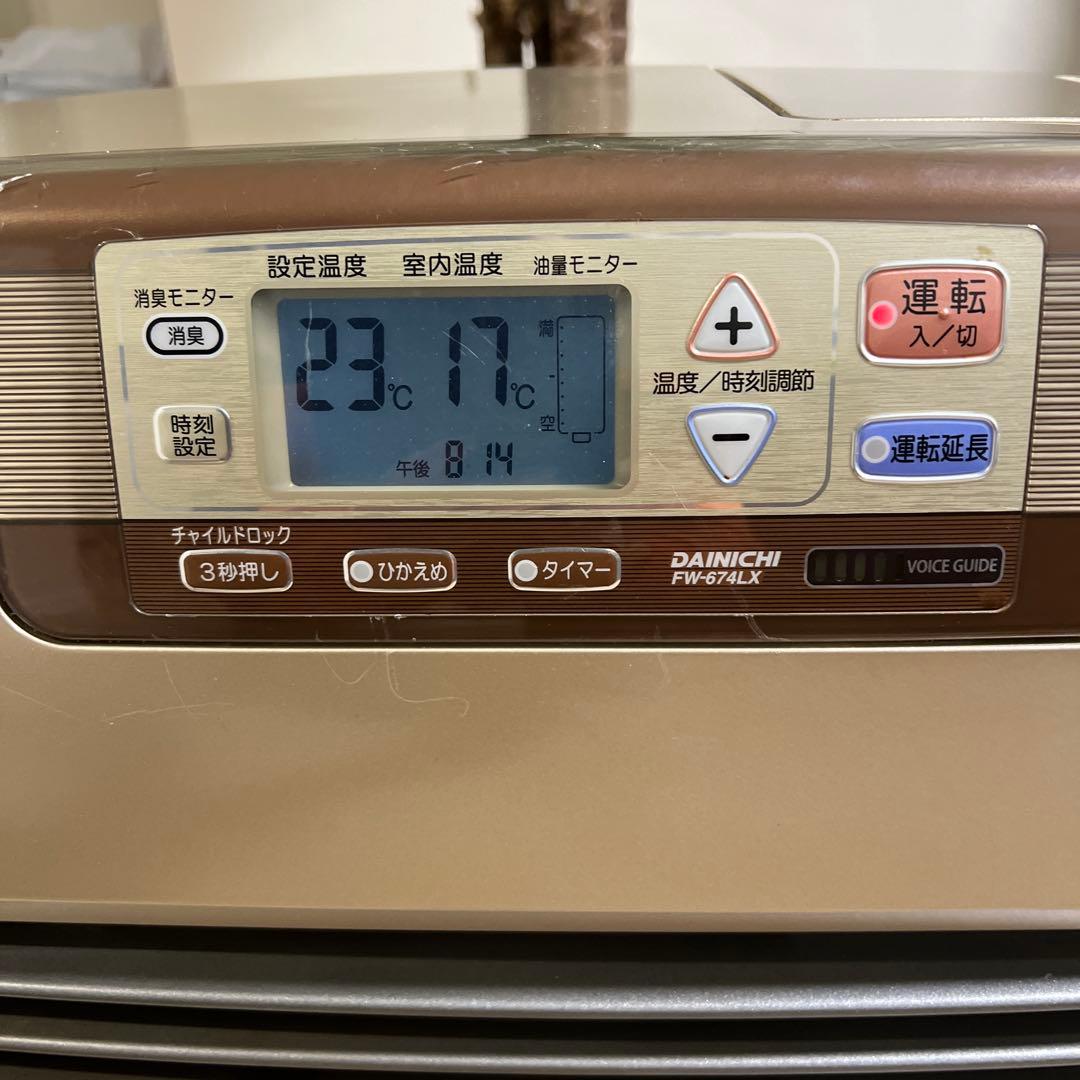 ダイニチ 石油ファンヒーター FW-674LX
