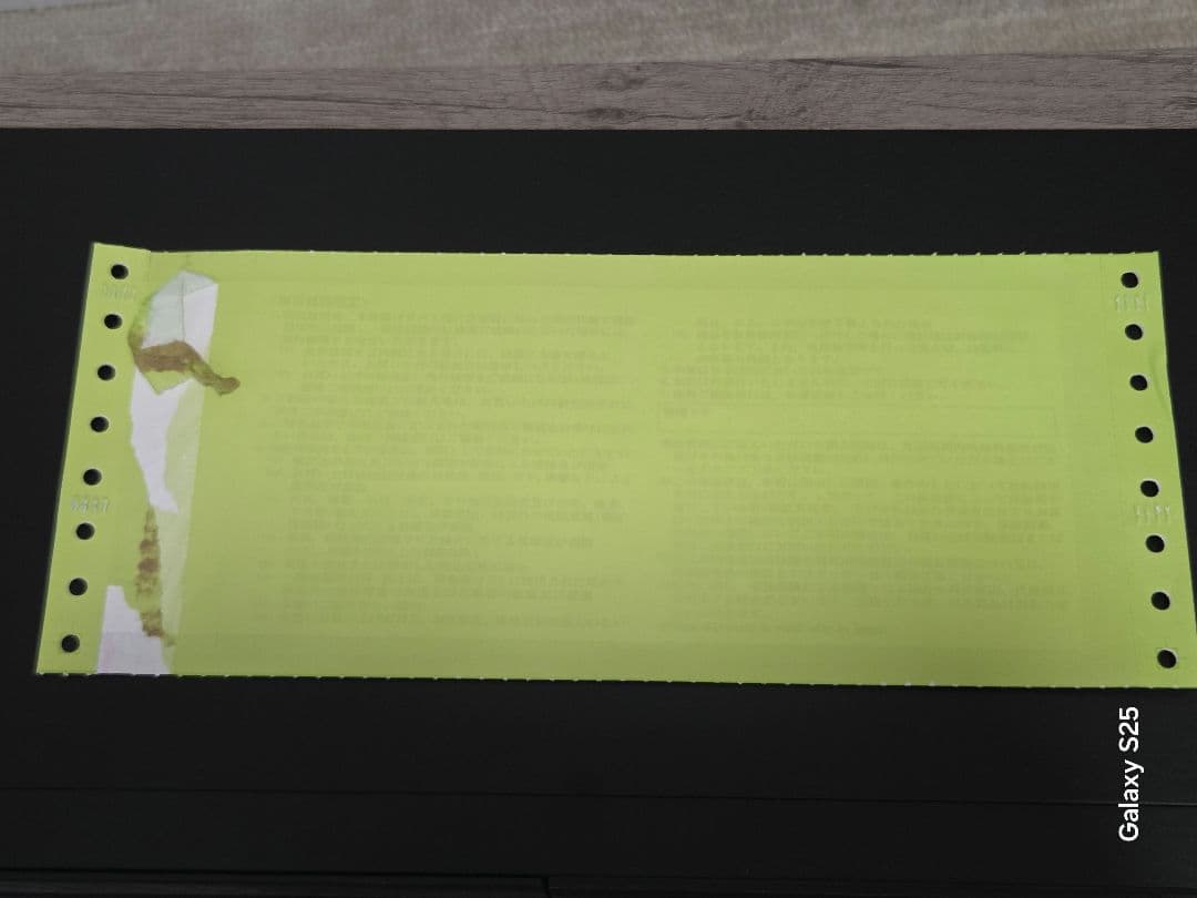 Panasonic DMR-2W202 ブルーレイレコーダー 2025年製