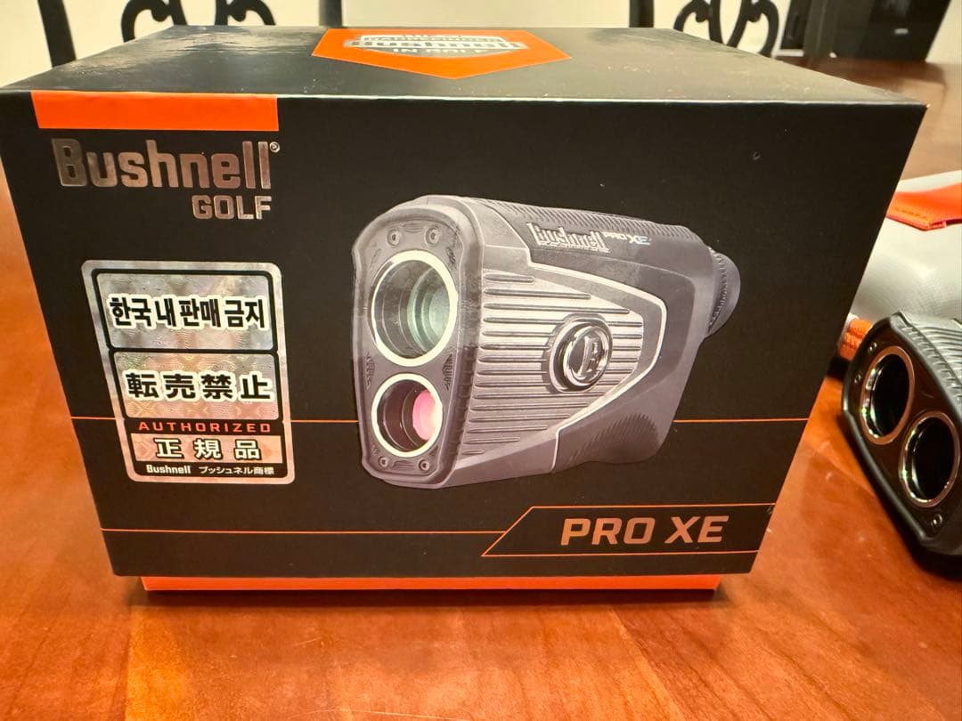 Bushnell PRO XE ブッシュネル