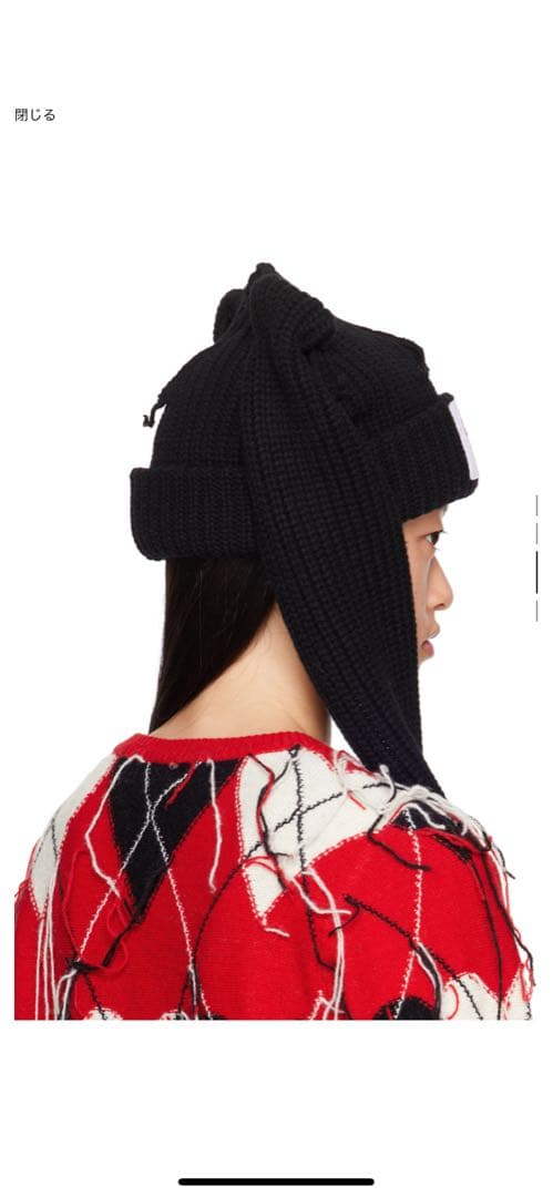 CHARLES JEFFREY LOVERBOY ビーニー