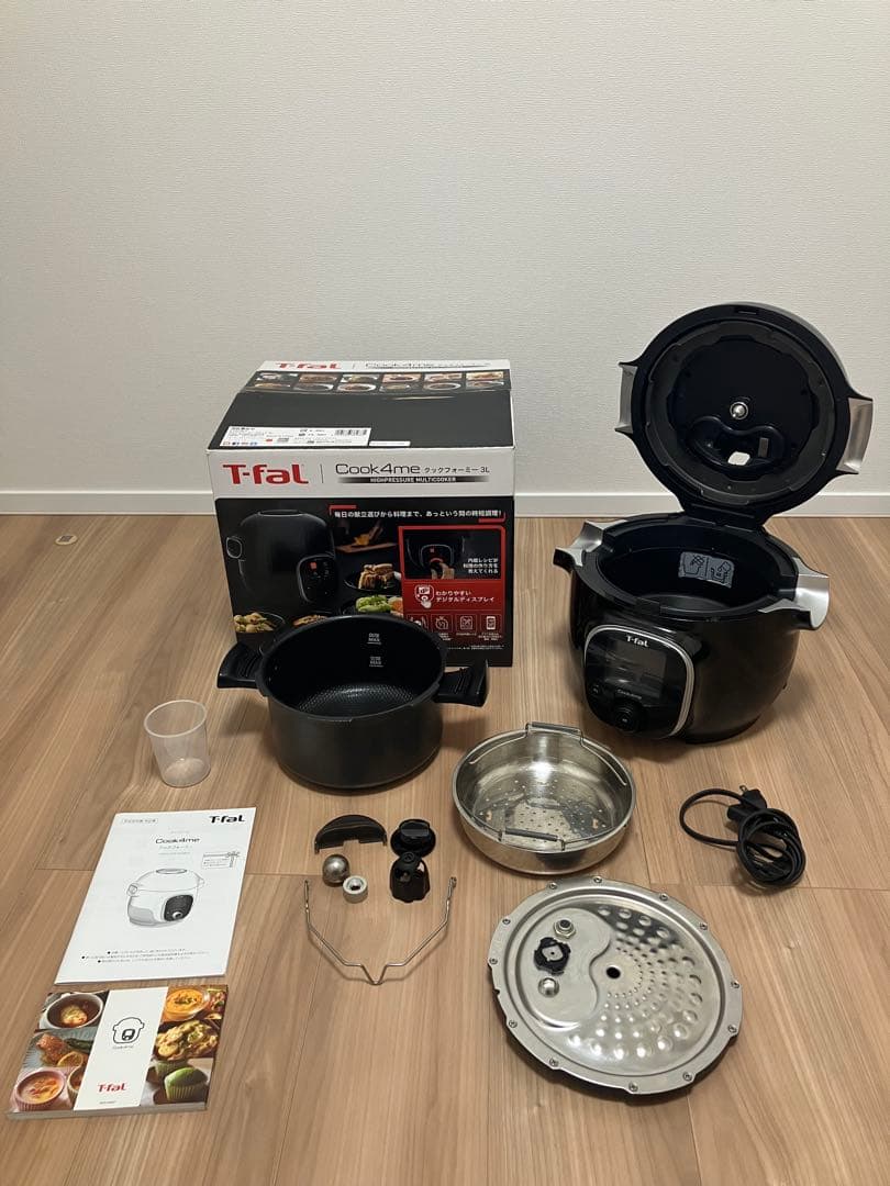 クックフォーミー　３L　ティファール　T-fal