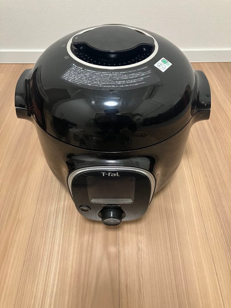 クックフォーミー　３L　ティファール　T-fal