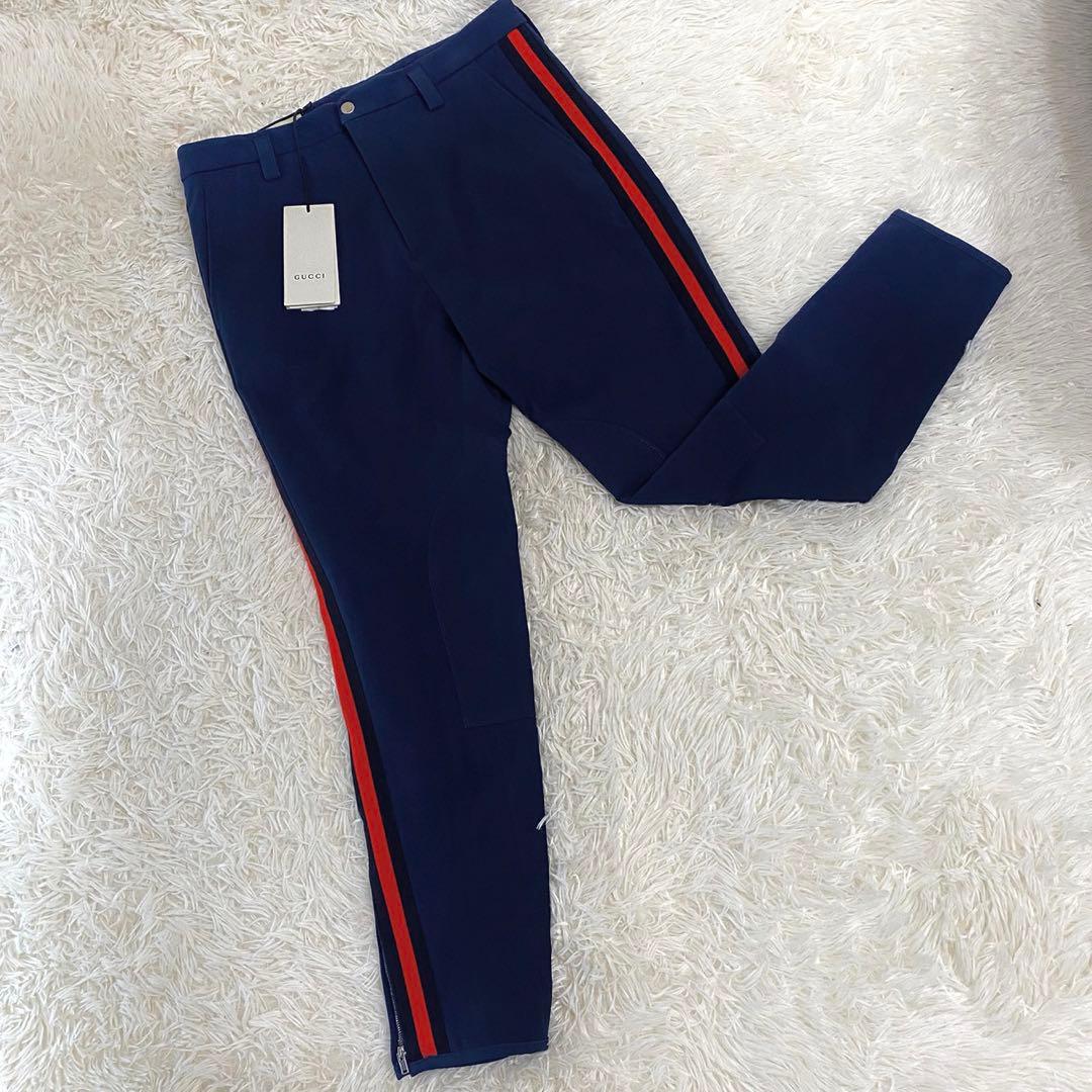 【タグ付き】GUCCI グッチ　チノパン　パンツ