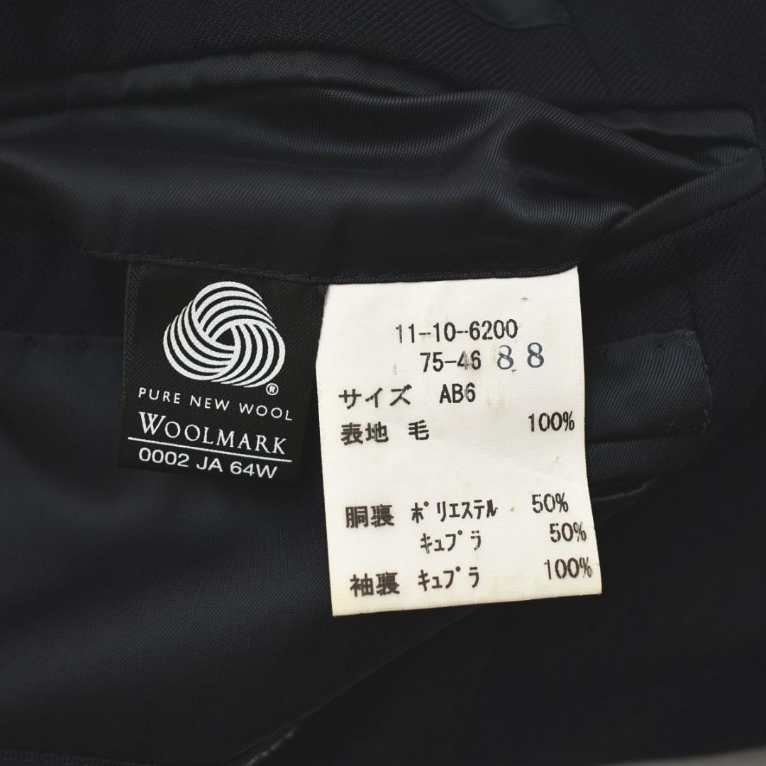 【紺ブレ】 ニューヨーカー 段返り テーラードジャケット ブレザー 通年 AB6