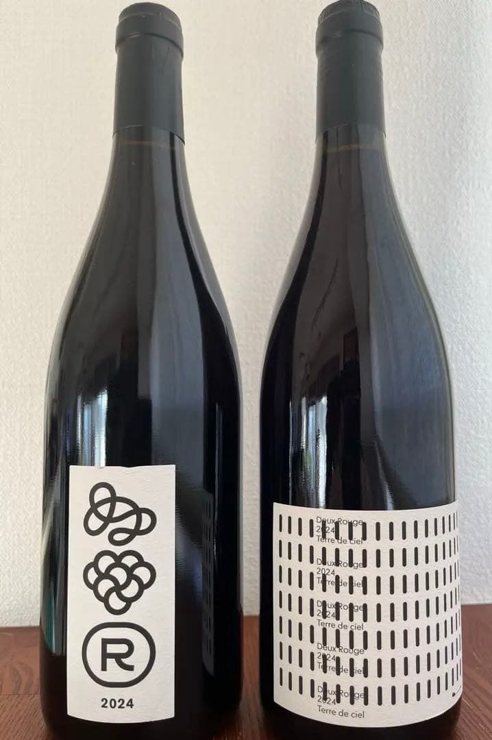 テールドシエル　2本セット