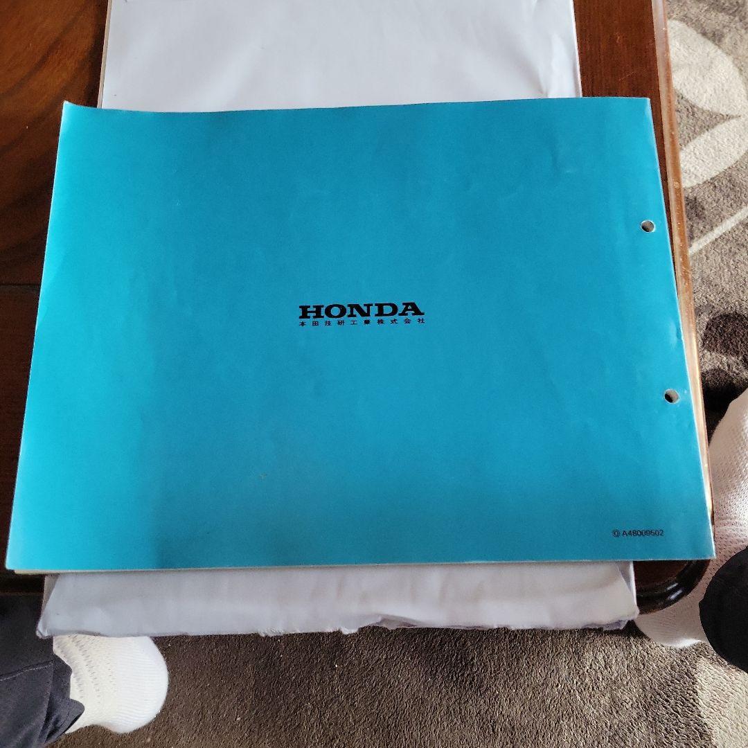 カブ100EX タイカブ 100 (HA05) サービスマニュアルHA06