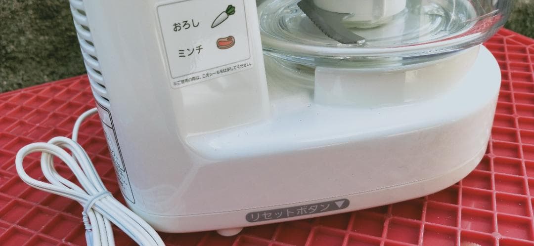 オ*ン様 未使用】Panasonic フードプロセッサー MK-K48P-W