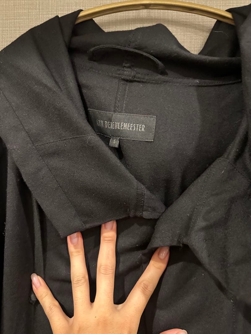 アンドゥムルメステール　オーバーサイズ フード付き モッズコート 黒