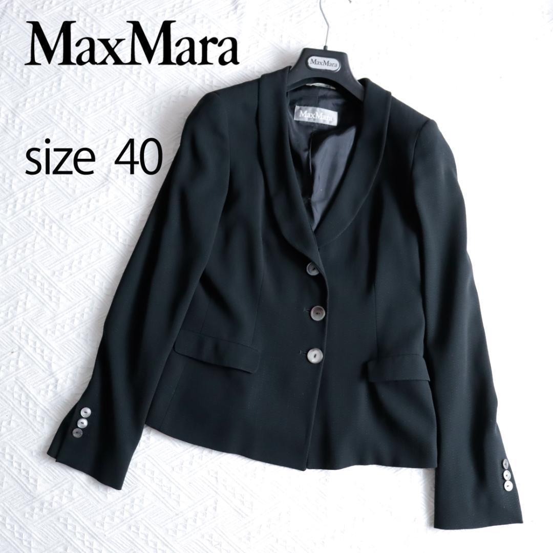 刺繍ストライプ マックスマーラ　MaxMara　テーラードジャケット　銀タグ