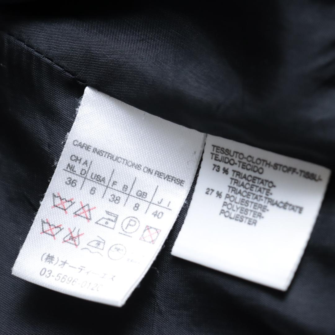 刺繍ストライプ マックスマーラ　MaxMara　テーラードジャケット　銀タグ