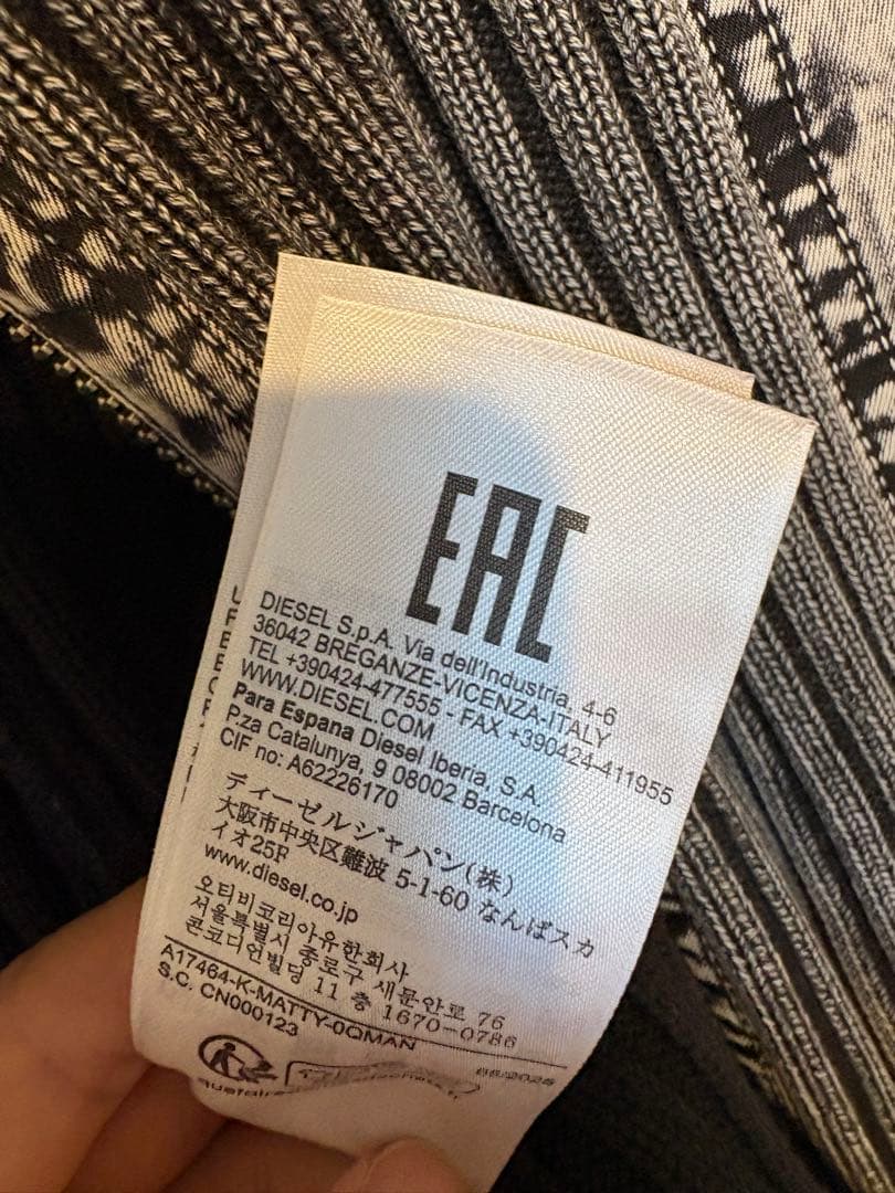 sサイズ diesel k-matty ダブルジップカーディガン