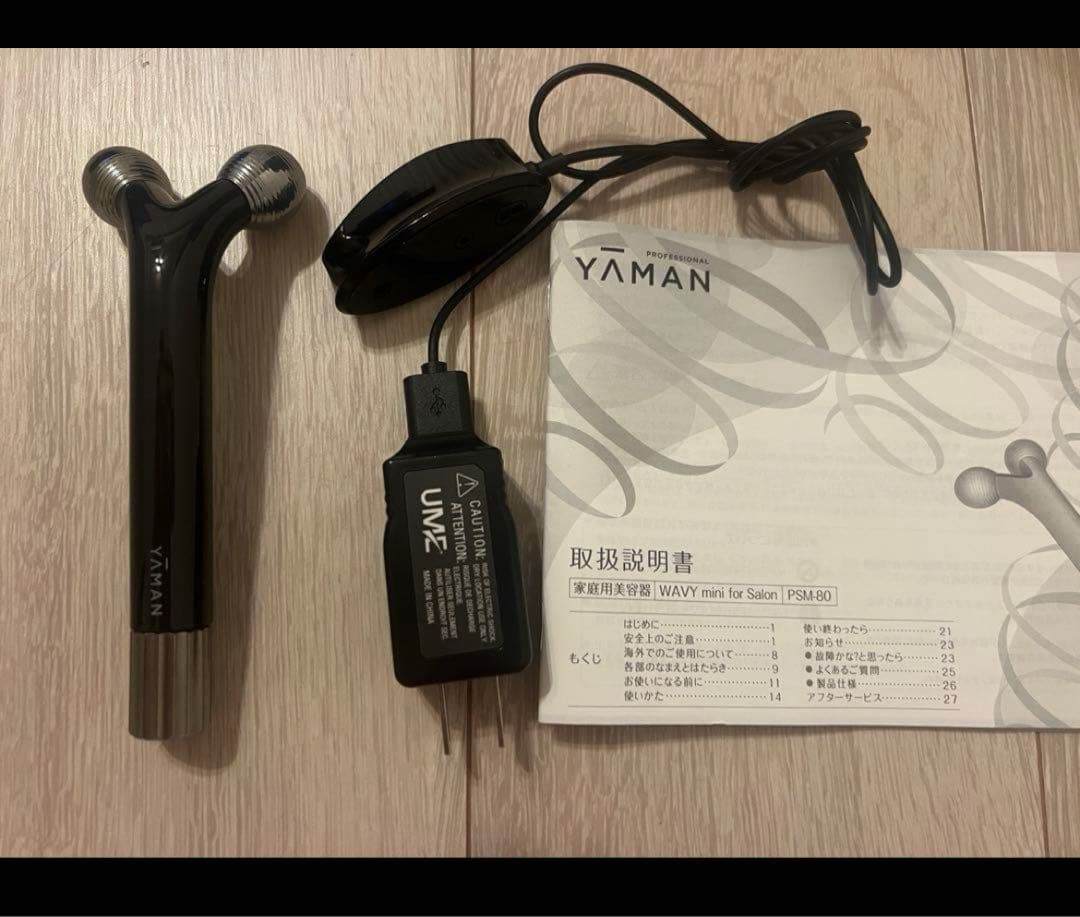 YAMAN WAVY mini for Salon PSM-80 美顔器