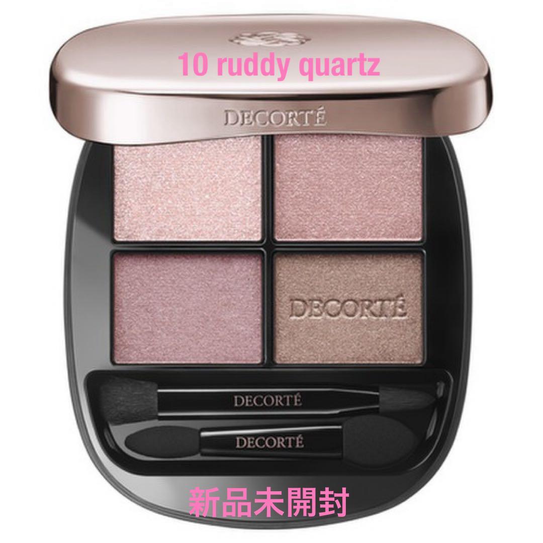 新品　コスメデコルテ スキンシャドウ デザイニング パレット 10