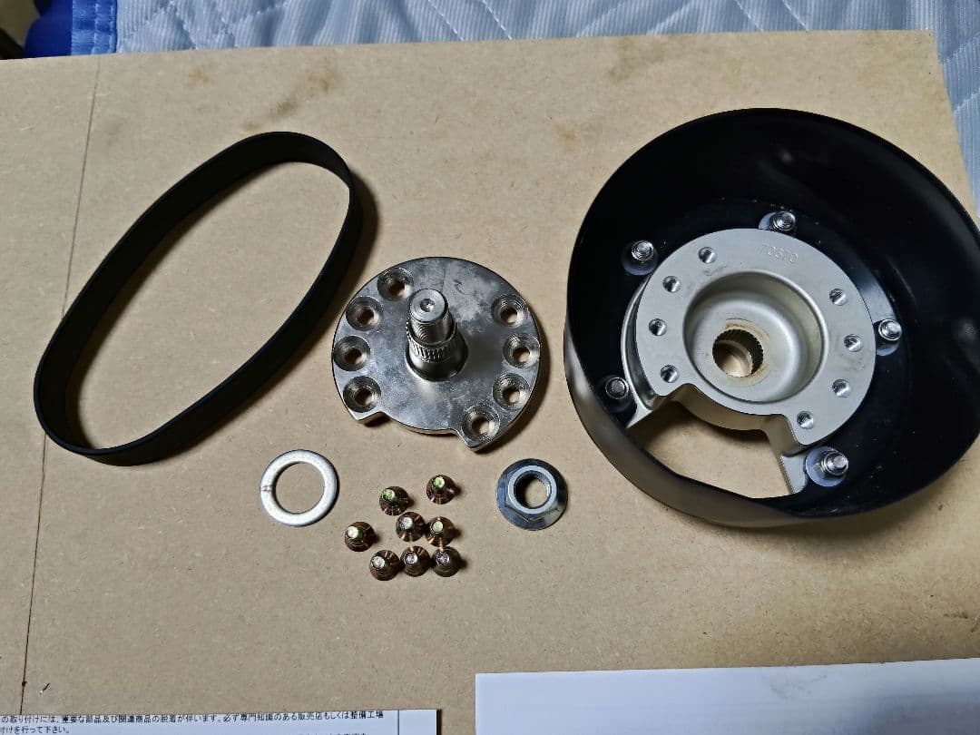 zc33s ステアリングコラムスペーサー