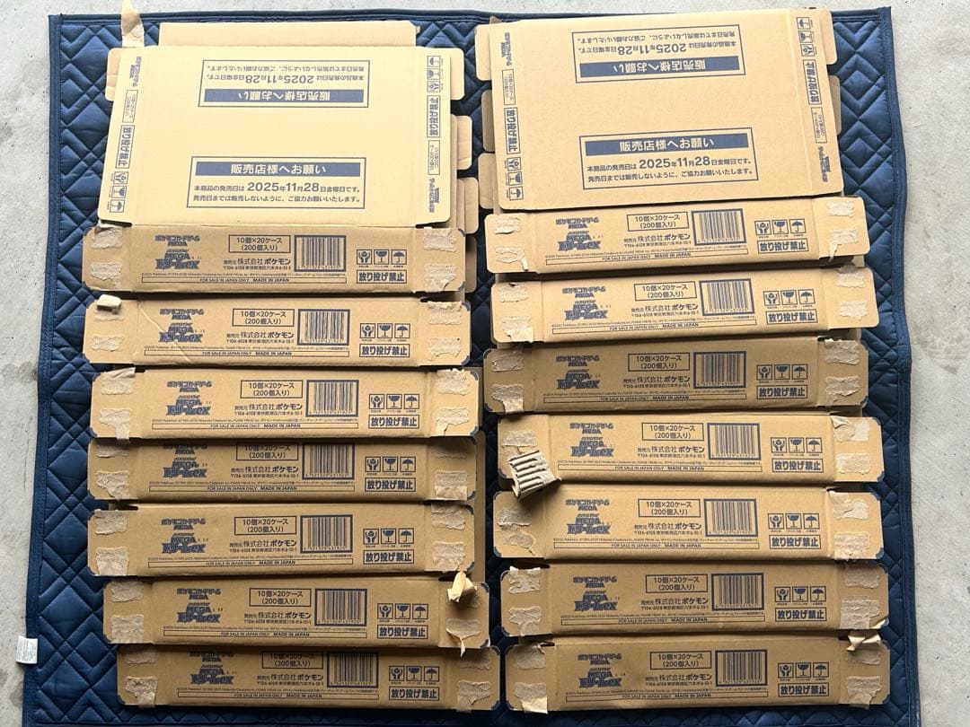 メガドリームex 空カートン　14箱セット