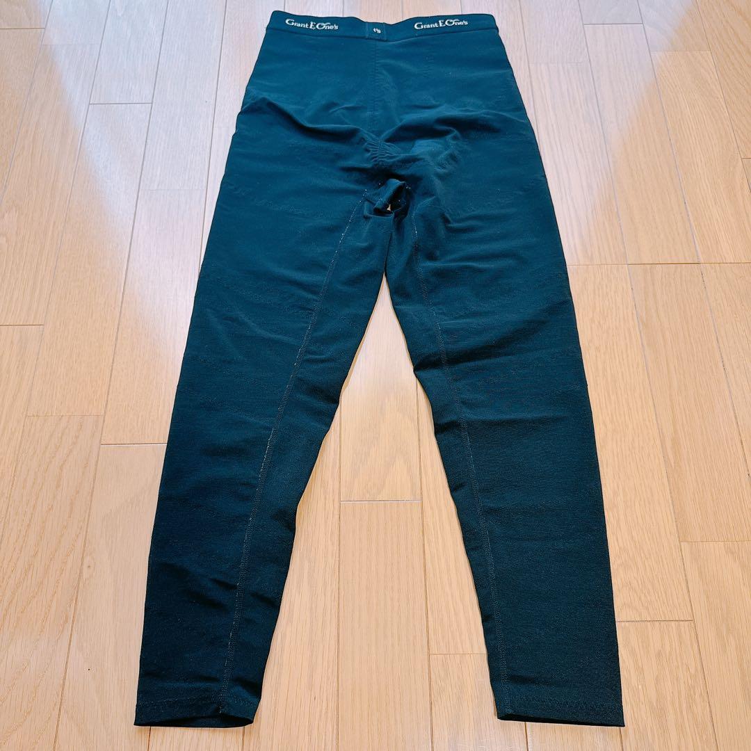 グラントイーワンズ　ドレナージュスパッツ　70サイズ