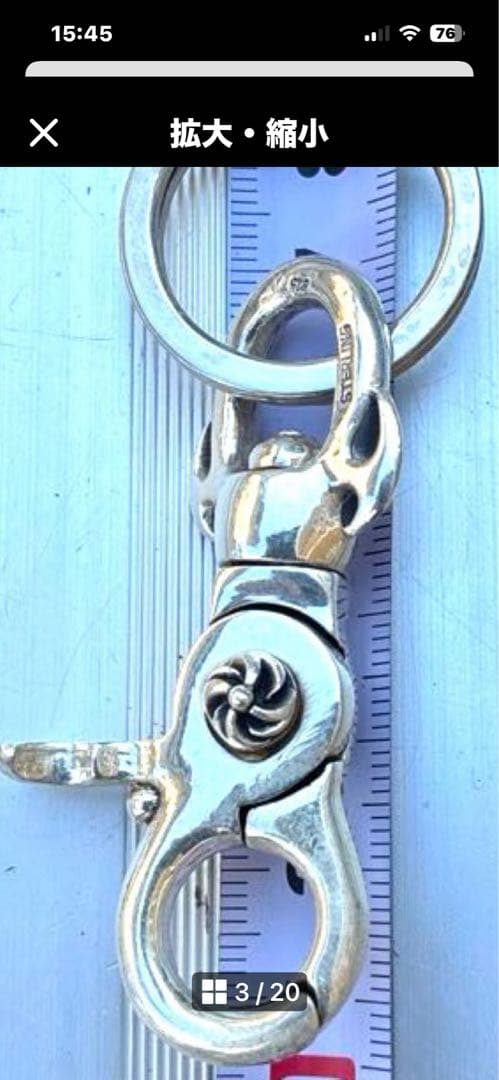 専用専用 ビンテージシルバー