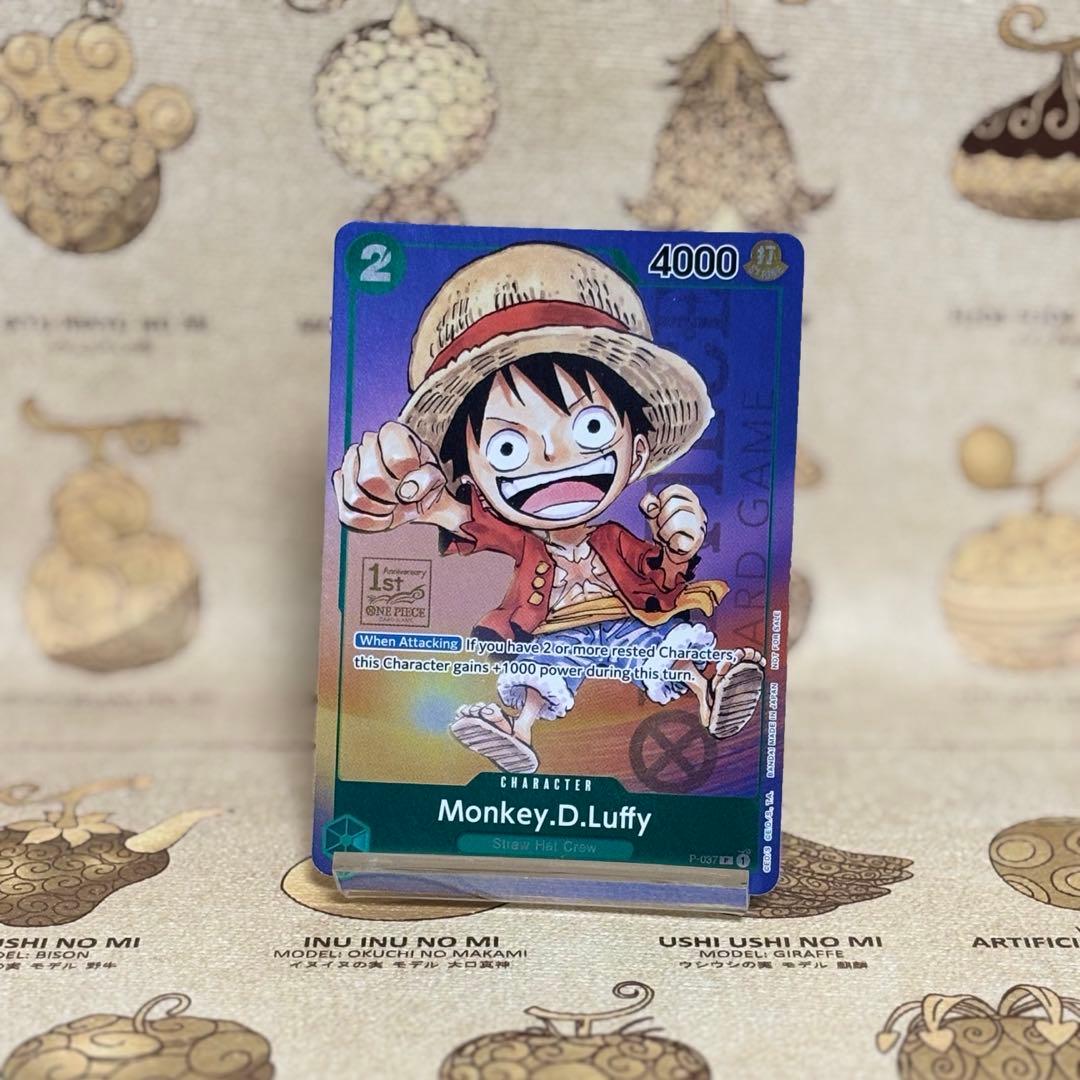 ワンピースカード 英語版　ルフィ　プロモ　1周年記念プロモ