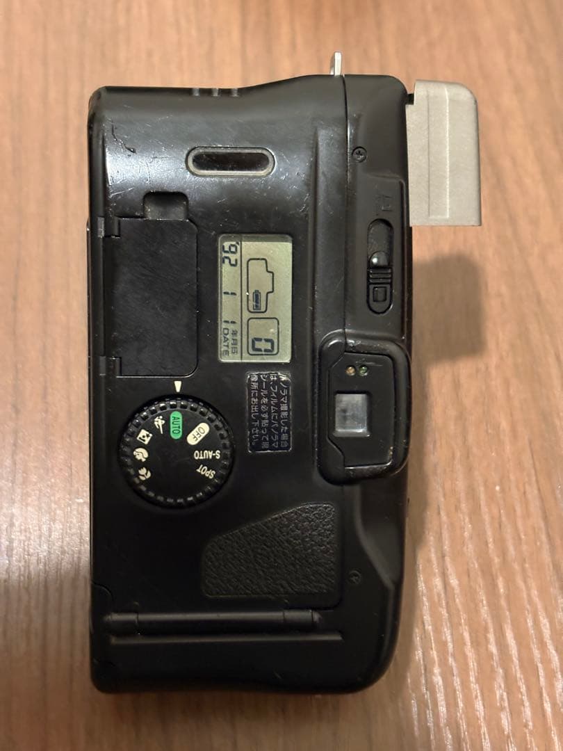 動確　canon autoboys 2