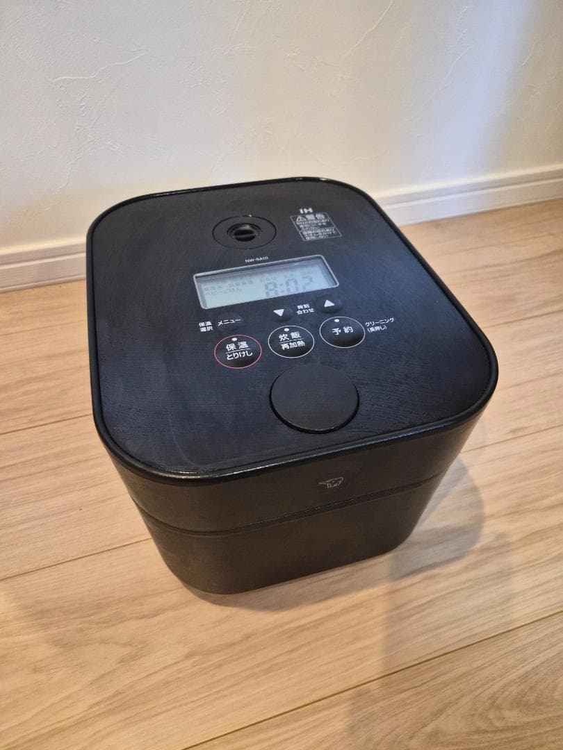 【美品】IH炊飯ジャー 炊飯器 象印 STAN NW-SA10-BA