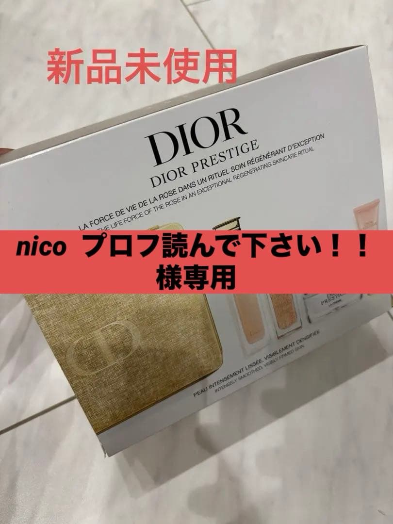 nico プロフ読んで下さい！！