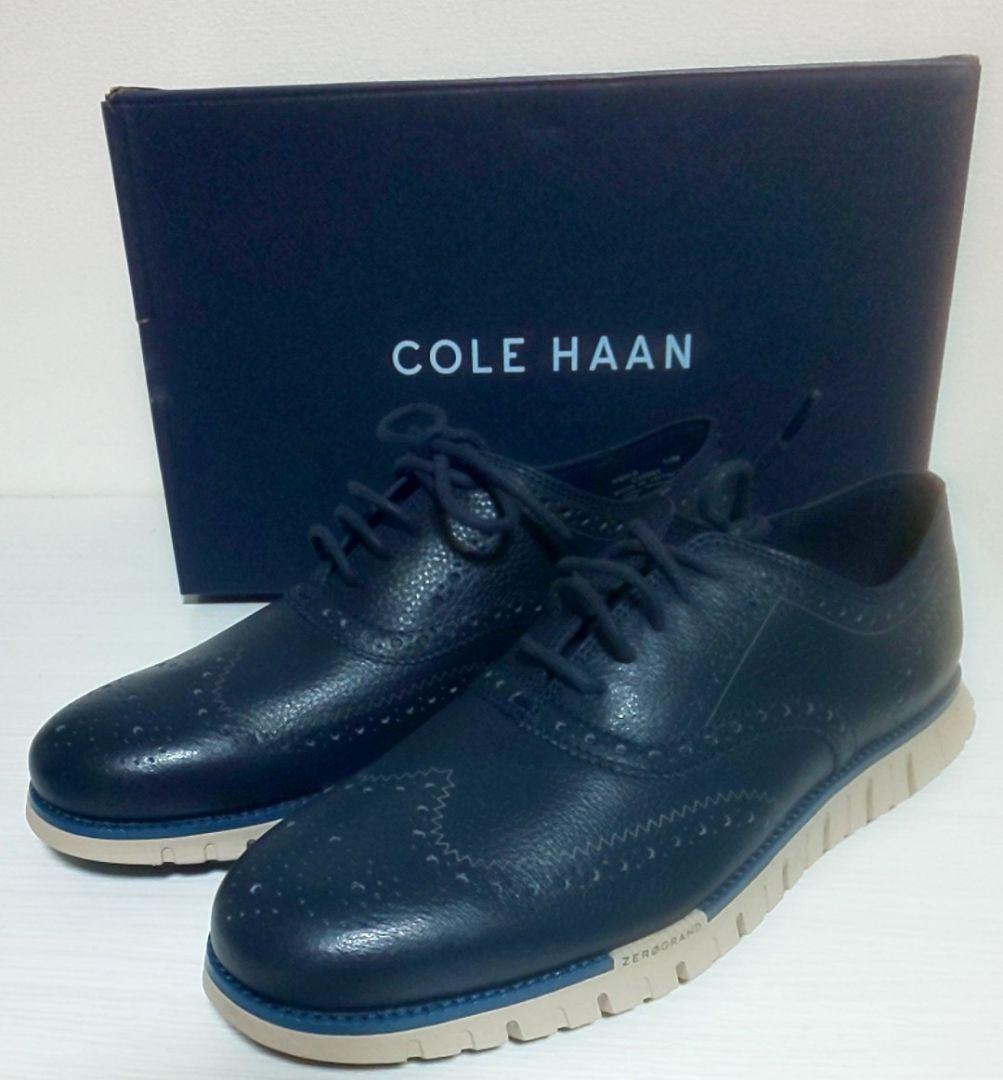 新品 COLE HAAN ゼログランド 上質レザー 27.5cm 革靴