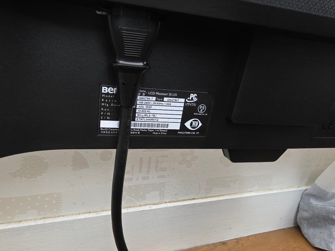 GW2780T BenQモニター 本体