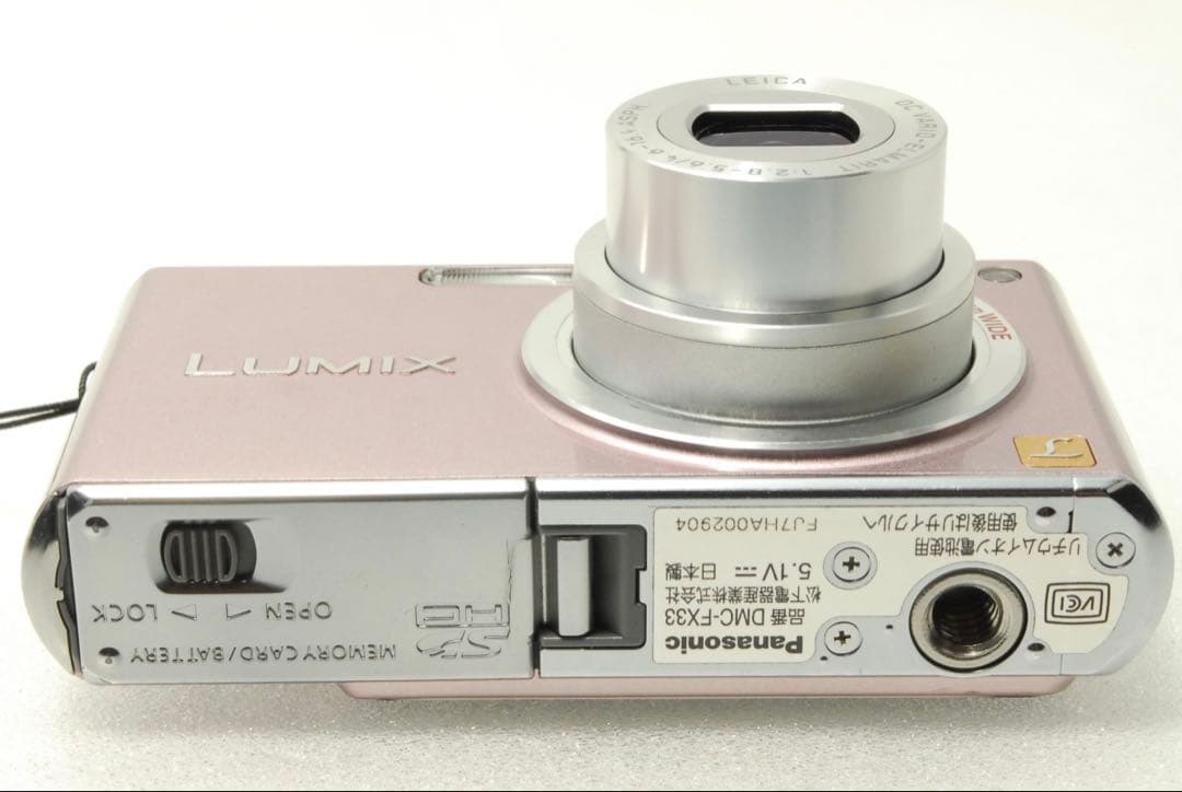 Panasonic LUMIX DMC-FX33❤️スマホ転送 動作確認済 ピンク